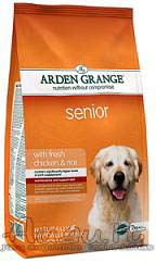 Arden Grange Adult Dog Senior vyresnio amžiaus šunims su vištiena ir ryžiais 2 kg.